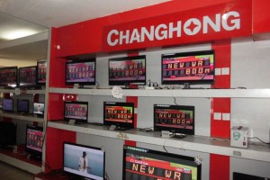 Les téléviseurs écran LED de Changhong s’offrent en plusieurs modèles. 