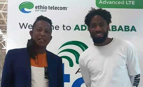 Barea  : Métanire en Ethiopie !