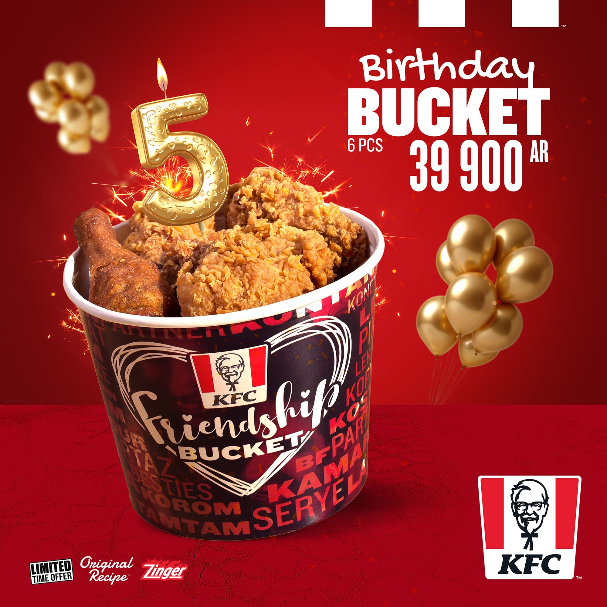 N crologie 12 Novembre 2024 Midi Madagasikara