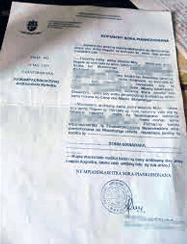 Protections des données personnelles : une délégation française dans nos murs